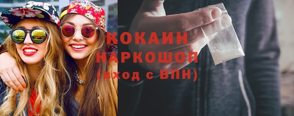 гидропоника Абдулино