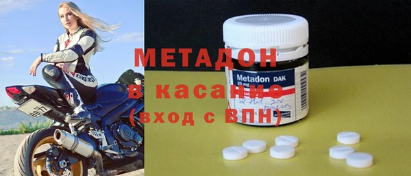 ГАЛЛЮЦИНОГЕННЫЕ ГРИБЫ Абаза