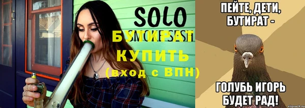 гидропоника Абдулино