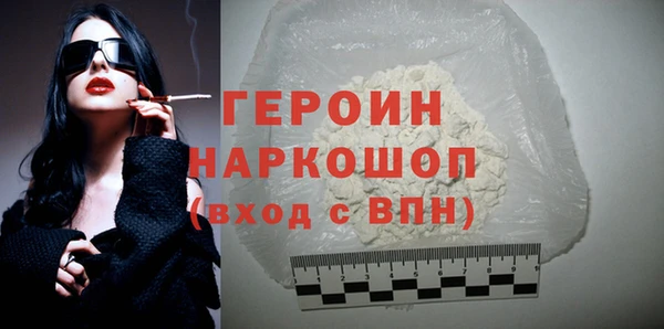 гидропоника Абдулино