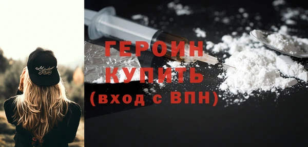 гидропоника Абдулино