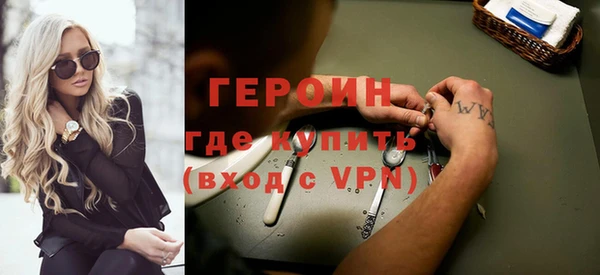 гидропоника Абинск