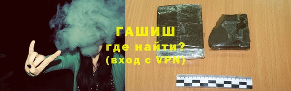 гидропоника Абдулино