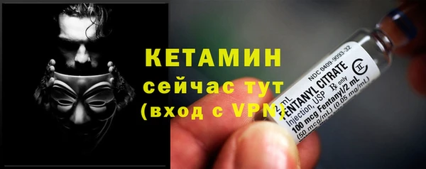 гидропоника Абинск