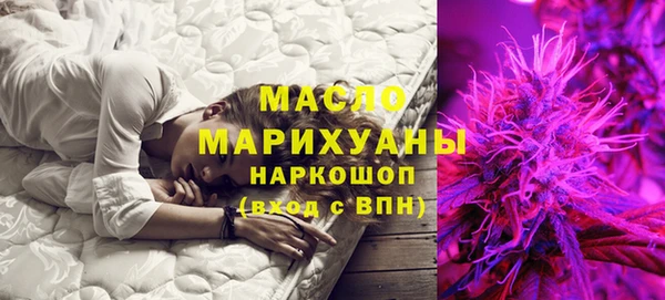 гидропоника Абдулино