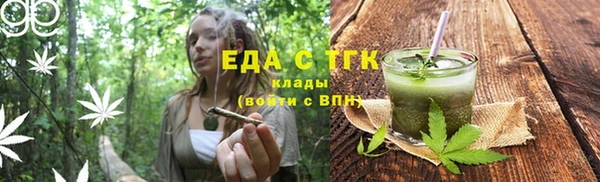 гидропоника Абинск