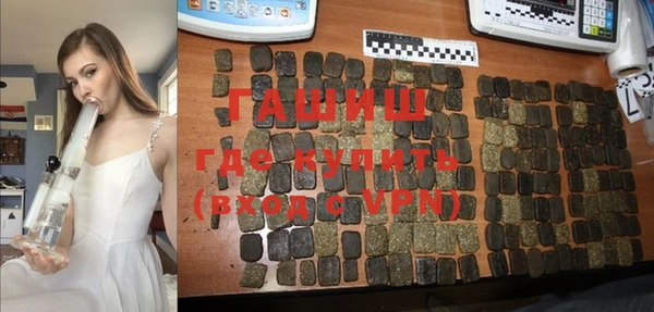 гидропоника Абинск