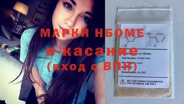 гидропоника Абинск