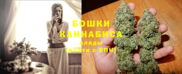 гидропоника Абдулино