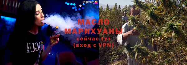 гидропоника Абдулино