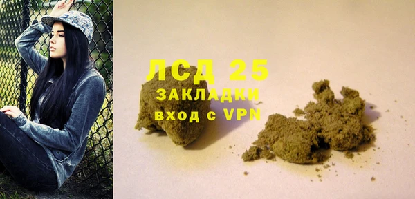 гидропоника Абдулино