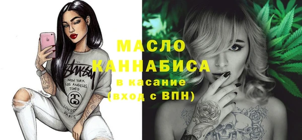 ГАЛЛЮЦИНОГЕННЫЕ ГРИБЫ Абаза