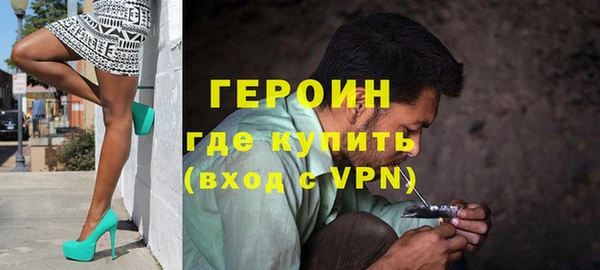 гидропоника Абдулино