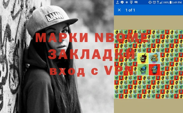 гидропоника Абинск