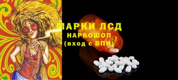 гидропоника Абинск