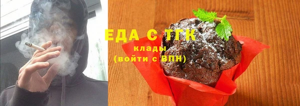гидропоника Абинск