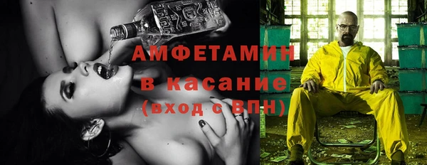 гидропоника Абдулино