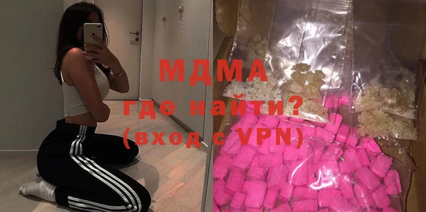 гидропоника Абдулино